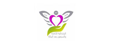 school178-logo